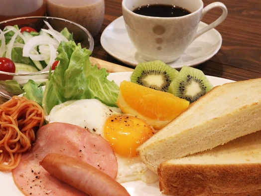 スタンダードプラン朝食付